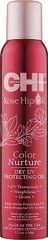 Спрей-блиск CHI захисний з маслом шипшини Rose Hip OIL UV PROTECTing 150млСпрей-блиск CHI захисний з маслом шипшини Rose Hip OIL UV PROTECTing 150мл