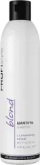 Шампунь PROFIStyle BLOND с сатиновым маслом 250 млШампунь PROFIStyle BLOND с сатиновым маслом 250 мл