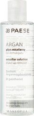 Демакияж-Уход для лица PAESE Мицеллярная вода Argan Micellar Solution Make-up Remover 210млДемакияж-Уход для лица PAESE Мицеллярная вода Argan Micellar Solution Make-up Remover 210мл
