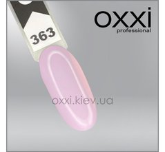 Гель-лак OXXI PROFESSONAL № 363, 10млГель-лак OXXI PROFESSONAL № 363, 10мл