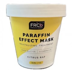 Маска с парафиновым эффектом FRC Cirtus Raf восстанавливающий уход масло ши, витамин А+Е 200 млМаска с парафиновым эффектом FRC Cirtus Raf восстанавливающий уход масло ши, витамин А+Е 200 мл