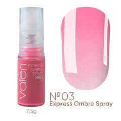 Омбре спрей VALERI для манікюру Express Ombre Spray,7.5 гр.№03Омбре спрей VALERI для манікюру Express Ombre Spray,7.5 гр.№03