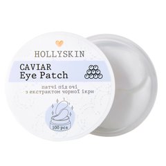 Патчі під очі HOLLYSKIN Black Caviar Eye Patch, 100 шт