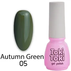 Гель-лак Toki-Toki Autumn Green AG05 5 млГель-лак Toki-Toki Autumn Green AG05 5 мл