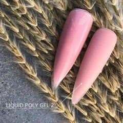 Акригель для нігтів рідкий Crooz Liquid Polygel банка 02 30 млАкригель для нігтів рідкий Crooz Liquid Polygel банка 02 30 мл