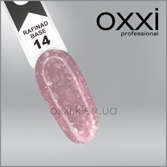 База OXXI PROFESSONAL Rafinad Base №14 10 млБаза OXXI PROFESSONAL Rafinad Base №14 10 мл