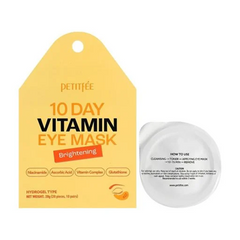 Гідрогелеві патчі для очей освітлюючі PETITFEE 10 Day Vatamin Eye Mask Brightening 20 штГідрогелеві патчі для очей освітлюючі PETITFEE 10 Day Vatamin Eye Mask Brightening 20 шт