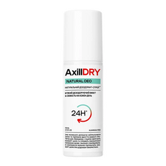 Натуральний дезодорант-спрей AxillDRY Natural Deo до 24 годин, 210 мл М&rsquo;який дезодоруючий ефект & свіжість на кожен деньНатуральний дезодорант-спрей AxillDRY Natural Deo до 24 годин, 210 мл М&rsquo;який дезодоруючий ефект & свіжість на кожен день