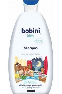 Шампунь для волосся Bobini Kids гіпоалергенний, 500 млШампунь для волосся Bobini Kids гіпоалергенний, 500 мл