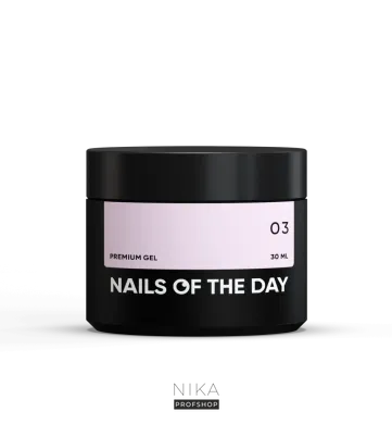 Гель моделюючий Nails NAILSOFTHEDAY Premium gel 03 молочно-рожевий френч,30 мгГель моделюючий Nails NAILSOFTHEDAY Premium gel 03 молочно-рожевий френч,30 мг