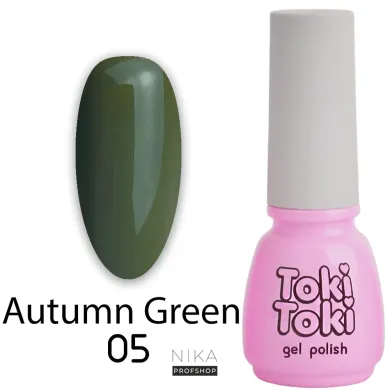 Гель-лак Toki-Toki Autumn Green AG05 5 мл, 5.0