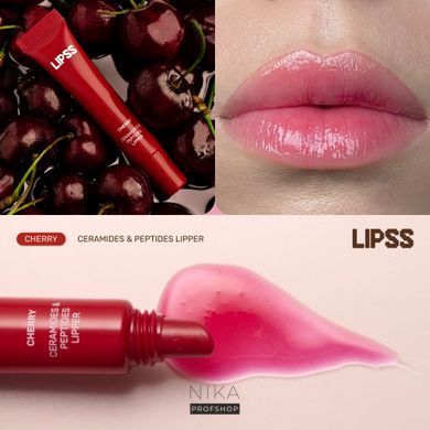 Блиск для губ Lipss xCHER17 Lovely Red 8 мл