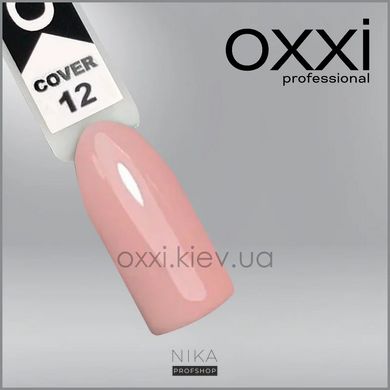 База камуфлирующая OXXI professional Cover Base №12 натуральная розово-телесная 10млБаза камуфлирующая OXXI professional Cover Base №12 натуральная розово-телесная 10мл