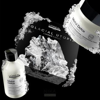 Набор LOREAL Professionnel Serie Expert Metal Detox шампунь 300 мл + маска 250 млНабор LOREAL Professionnel Serie Expert Metal Detox шампунь 300 мл + маска 250 мл