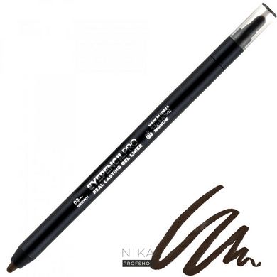 Олівець для очей SINART eye pencil pro 02 brownОлівець для очей SINART eye pencil pro 02 brown