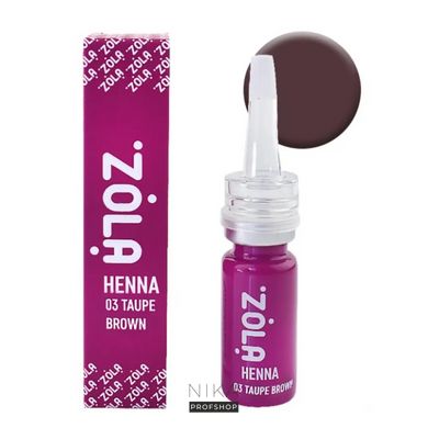 Хна 03 ZOLA taupe brown 5гХна 03 ZOLA taupe brown 5г