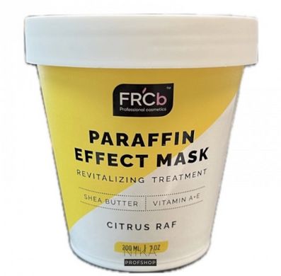 Маска з парафіновим ефектом FRC Cirtus Raf відновлюючий догляд масло ши, вітамін А+Е 200 млМаска з парафіновим ефектом FRC Cirtus Raf відновлюючий догляд масло ши, вітамін А+Е 200 мл
