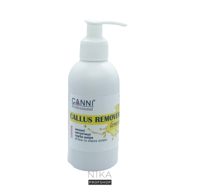 Каллус ремувер CANNI Callus Remover 150 мл, лимонКаллус ремувер CANNI Callus Remover 150 мл, лимон