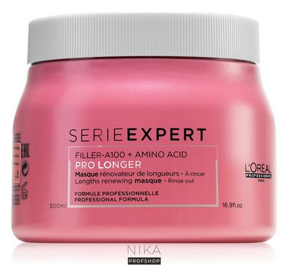 Маска LOREAL Serie Expert Pro Longer для восстановления волос по длине 500 млМаска LOREAL Serie Expert Pro Longer для восстановления волос по длине 500 мл