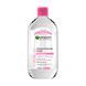 Мицеллярная вода для всех типов кожи, даже для чувствительной GARNIER Skin Naturals 700 млМицеллярная вода для всех типов кожи, даже для чувствительной GARNIER Skin Naturals 700 мл