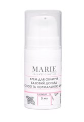Крем Marie Fresh Cosmetics для для сухої шкіри обличчя 5 млКрем Marie Fresh Cosmetics для для сухої шкіри обличчя 5 мл