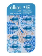 Витамины для волос ELLIPS Сила лотосу для ломких и секущихся волос 1 шт синие прозрачныеВитамины для волос ELLIPS Сила лотосу для ломких и секущихся волос 1 шт синие прозрачные