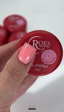 Строительный гель для ногтей ROKS Builder Gel №03 15 мл