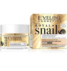 Крем EVELINE Cosmetics концентрат інтенсивний ліфтинг для всіх типів шкіри та чутливої 50 млКрем EVELINE Cosmetics концентрат інтенсивний ліфтинг для всіх типів шкіри та чутливої 50 мл