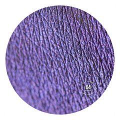 Пигмент SINART 064 PURPLE