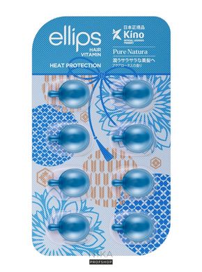 Вітаміни для волосся ELLIPS Сила лотосу для ламкого та посіченого волосся 1 шт сині прозоріВітаміни для волосся ELLIPS Сила лотосу для ламкого та посіченого волосся 1 шт сині прозорі