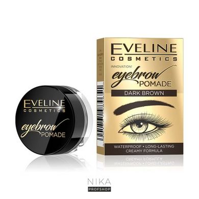 Помада для бровей EVELINE COSMETICS Dark Brown водостойкая темно-коричневаяПомада для бровей EVELINE COSMETICS Dark Brown водостойкая темно-коричневая