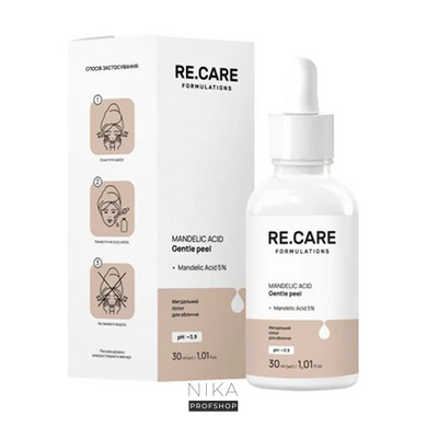 Миндальный пилинг для лица Mandelic Acid Gentle Peel Re.Care 30 млМиндальный пилинг для лица Mandelic Acid Gentle Peel Re.Care 30 мл