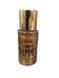 Олійка для засмаги Top Beauty Кокосова сяюче золото 50 млОлійка для засмаги Top Beauty Кокосова сяюче золото 50 мл