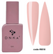 Гель для ногтей Fast Gel DNKa №0018 Oxford 12 млГель для ногтей Fast Gel DNKa №0018 Oxford 12 мл