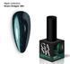 Гель-лак для ногтей GEMELY ex GA&MA Night collection 184 Green dragon Найт коллекция 184 Грин Дрегон 10 млГель-лак для ногтей GEMELY ex GA&MA Night collection 184 Green dragon Найт коллекция 184 Грин Дрегон 10 мл