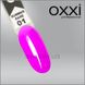 База OXXI professional SUMMER №01 розово-лиловая 10 млБаза OXXI professional SUMMER №01 розово-лиловая 10 мл