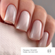 Гель-лак GEMELY Cat Color 030, 6 млГель-лак GEMELY Cat Color 030, 6 мл