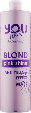 Маска You Look Blond Pink Shine Anti-Yellow для сохранения цвета и нейтрализации желтизны 1000 млМаска You Look Blond Pink Shine Anti-Yellow для сохранения цвета и нейтрализации желтизны 1000 мл
