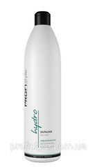 Бальзам зволожуючий PROFIStyle Hydro 1000 мл