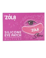 Патчи силиконовые многоразовые для глаз ZOLA малиновые 1 пара
