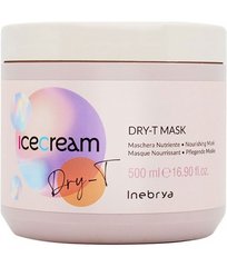 Маска INEBRYA Ice cream dry-t mask для сухого кучерявого й фарбованого волосся 500 млМаска INEBRYA Ice cream dry-t mask для сухого кучерявого й фарбованого волосся 500 мл