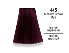 Крем-краска Master LUX professional 4/5 Стойкая 60мл
