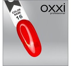 База OXXI PROFESSONAL Color №16 Камуфлирующая база/корректор 10млБаза OXXI PROFESSONAL Color №16 Камуфлирующая база/корректор 10мл