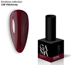 Гель-лак для нігтів GA&MA Емоції Emotions collection 146 vidchuvay відчувай 10 млГель-лак для нігтів GA&MA Емоції Emotions collection 146 vidchuvay відчувай 10 мл