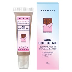 Бальзам для губ Mermade зволожуючий Milk Chocolate 10 млБальзам для губ Mermade зволожуючий Milk Chocolate 10 мл