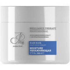Маска Jerden Proff Moisturising зволожуюча за екстрактом волошки 500 млМаска Jerden Proff Moisturising зволожуюча за екстрактом волошки 500 мл