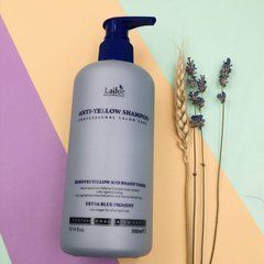 Шампунь проти жовтизни фарбованого волосся LADOR Anti-Yellow Shampoo, 300 млШампунь проти жовтизни фарбованого волосся LADOR Anti-Yellow Shampoo, 300 мл