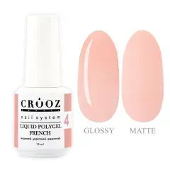 Полігель рідкий Crooz Liquid Polygel French №04 15 млПолігель рідкий Crooz Liquid Polygel French №04 15 мл