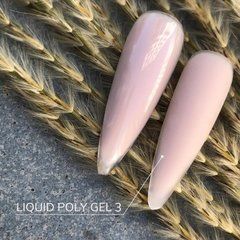 Акригель для нігтів рідкий Crooz Liquid Polygel банка 03 30 млАкригель для нігтів рідкий Crooz Liquid Polygel банка 03 30 мл