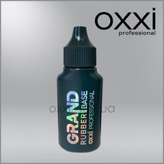 База OXXI PROFESSONAL GRAND Rubber (узкая банка) 30 млБаза OXXI PROFESSONAL GRAND Rubber (узкая банка) 30 мл